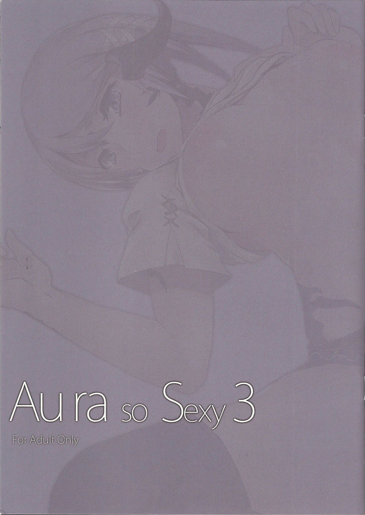 Au ra so Sexy 3