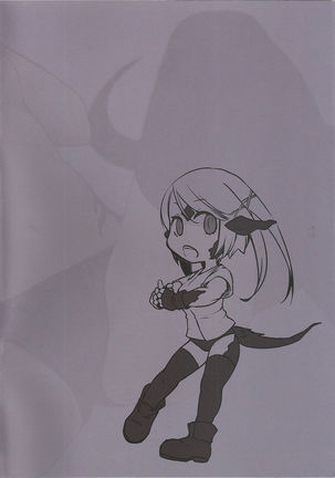 Image 3352705