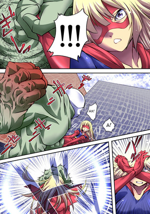 Superheroine Yuukai Ryoujoku 1 Page #13