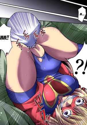 Superheroine Yuukai Ryoujoku 1 Page #18
