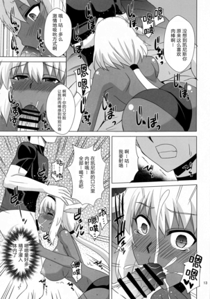 Image 10103058