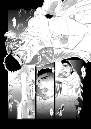 Moshimo Niwaka Fan ga Chara Ai dake de Manga o Kaitemita-ra 2 Page #33