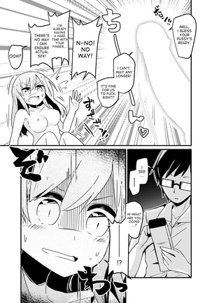 TSF no F no Hon Sono 3 no B - Ch.1 Page #13