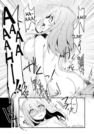 TSF no F no Hon Sono 3 no B - Ch.1 Page #23