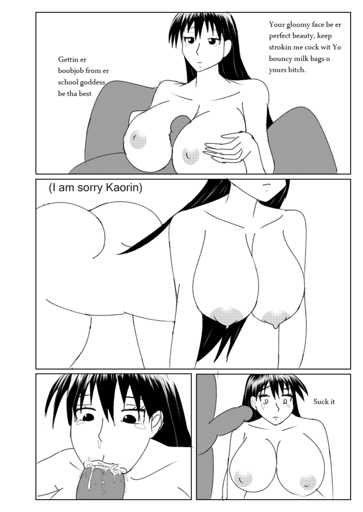 Azumanga Ngentot Netorare Jancuk Bajingan Anjing Jawir Bangsat Pepek Haram Jadah Celaka Kafir Cibai Lancau Sial Peler Asu Kontol Neegers Fucker VOL 1