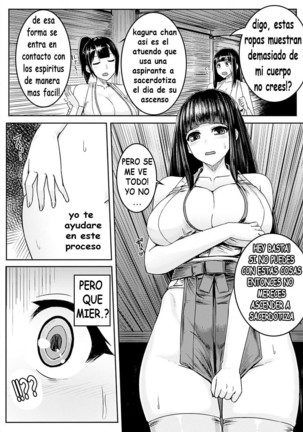 La Herencia de Kagura Chan / Kimiko no Ketsuzoku / - Page 3