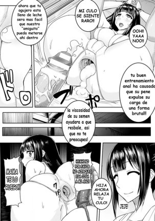 La Herencia de Kagura Chan / Kimiko no Ketsuzoku / - Page 16