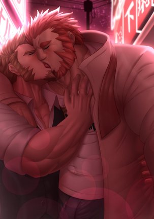 Wolf con F Art Set