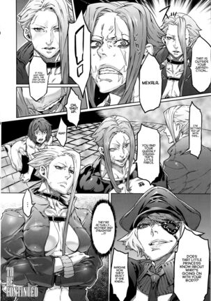SLC -oblivion- Page #19