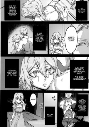SLC -oblivion- Page #29