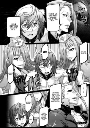 SLC -oblivion- Page #21