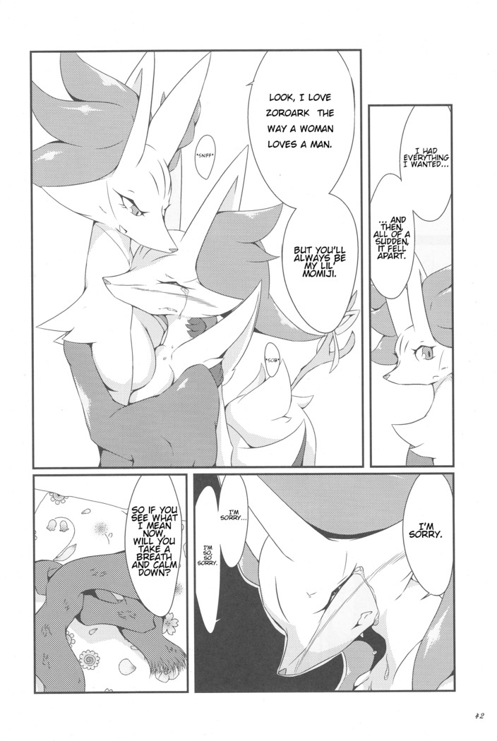 The Magic Flare