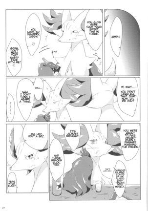 The Magic Flare Page #82