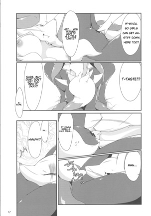 The Magic Flare Page #48