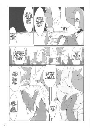 The Magic Flare Page #34