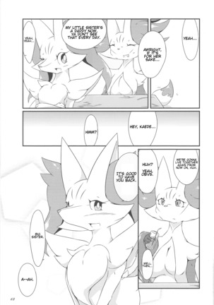 The Magic Flare Page #64
