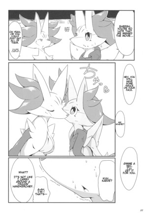 The Magic Flare Page #33