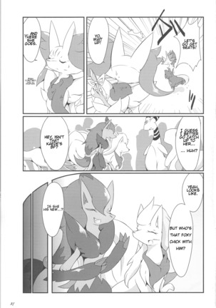 The Magic Flare Page #38
