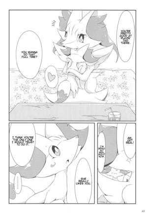 The Magic Flare Page #63