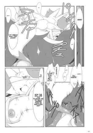 The Magic Flare Page #51