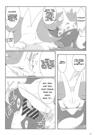 The Magic Flare Page #49