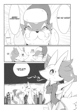 The Magic Flare Page #31