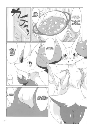 The Magic Flare Page #68