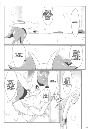 The Magic Flare Page #71