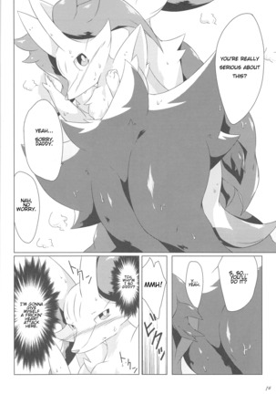 The Magic Flare Page #77