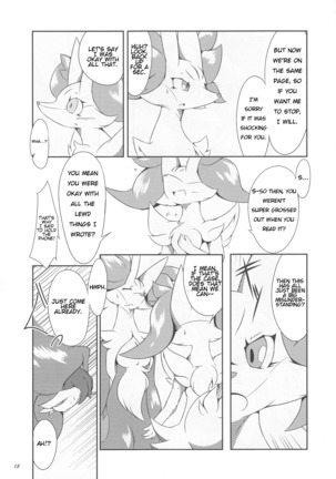 The Magic Flare Page #14