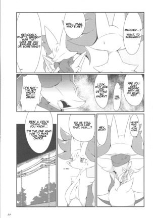 The Magic Flare Page #40