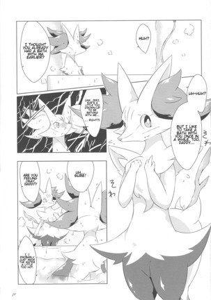 The Magic Flare Page #72
