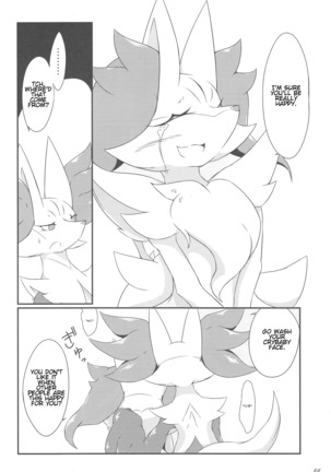 The Magic Flare Page #57