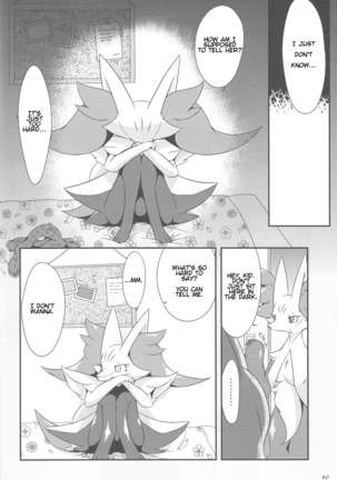 The Magic Flare Page #41