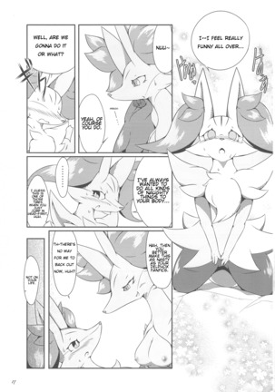 The Magic Flare Page #18