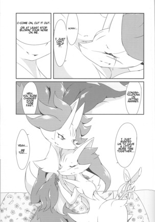 The Magic Flare Page #58