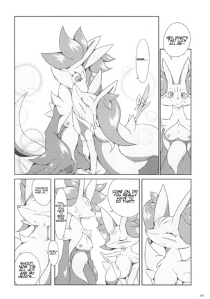 The Magic Flare Page #17