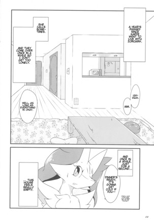 The Magic Flare Page #59