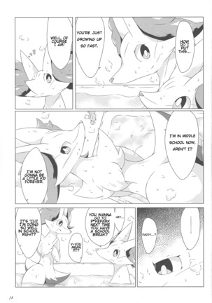 The Magic Flare Page #74
