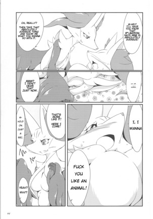 The Magic Flare Page #46