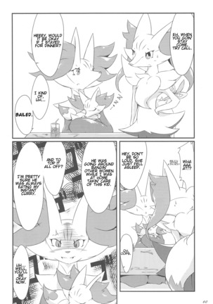 The Magic Flare Page #61