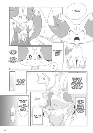 The Magic Flare Page #60