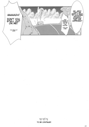 The Magic Flare Page #27