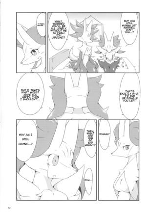 The Magic Flare Page #44