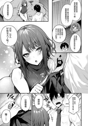Image 11542577