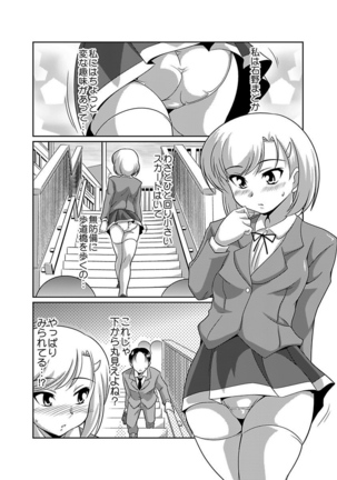 Image 2042843