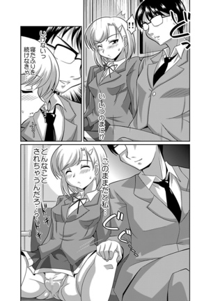 Image 2042858