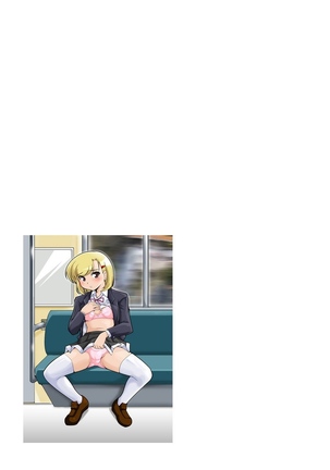 Shirouto Toukou Taiken Joshikousei Roshutsu Inkou Densha Page #21