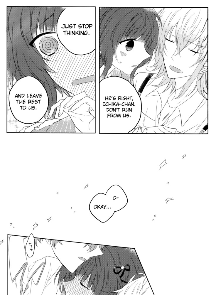 Yurari Oboreru Temptation