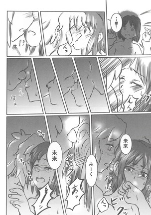 Image 7206085